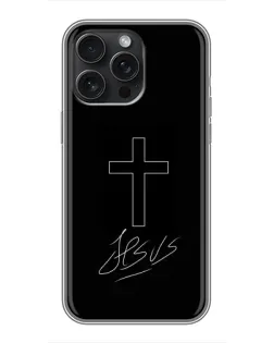 Чехол для iPhone 16 Pro Max с картинкой «Графический крест Jesus» Чехол для iPhone 16 Pro Max с картинкой «Графический крест Jesus»