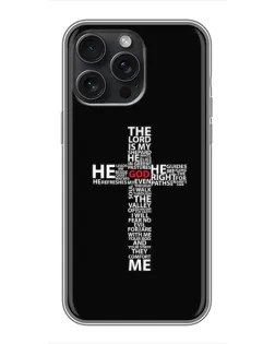 Чехол для iPhone 16 Pro Max с картинкой «Текстовый крест» Чехол для iPhone 16 Pro Max с картинкой «Текстовый крест»