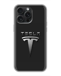 Чехол для iPhone 16 Pro Max с картинкой «Стальной логотип Tesla»