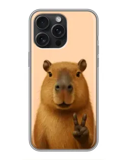 Чехол для iPhone 16 Pro Max с картинкой «Капибара виктория»