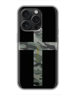 Чехол для iPhone 16 Pro с картинкой «Милитари Крест»