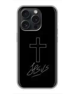 Чехол для iPhone 16 Pro с картинкой «Графический крест Jesus»