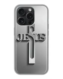 Чехол для iPhone 16 Pro с картинкой «Металлический крест Jesus»