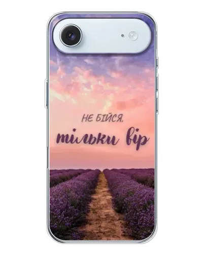 Чехол для iPhone 17 Air с картинкой «Не бойся — веруй» Чехол для iPhone 17 Air с картинкой «Не бойся — веруй»
