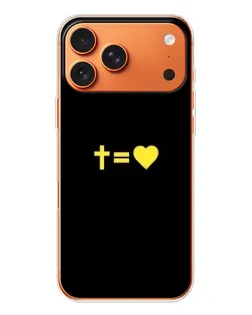 Чохол для iPhone 17 Pro Max з картинкою «Серце та Хрест»