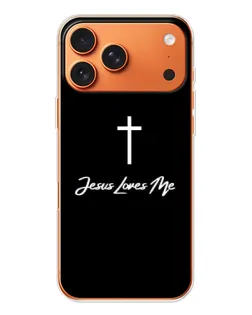 Чохол для iPhone 17 Pro Max з картинкою «Ісус любить тебе»