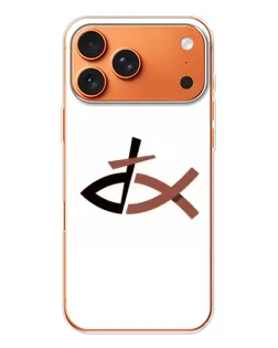 Чохол для iPhone 17 Pro Max з картинкою «Риба та хрест»