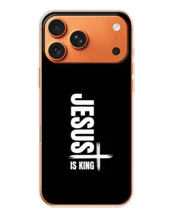 Чохол для iPhone 17 Pro Max з картинкою «Вертикаль віри Jesus»