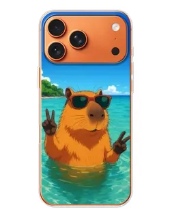 Чехол для iPhone 17 Pro Max с картинкой «Морская капибара»