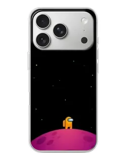 Чехол для iPhone 17 Pro с картинкой «Одинокий герой на планете»