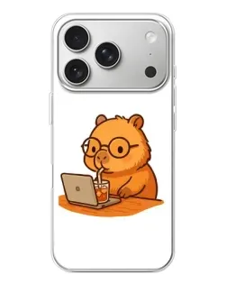 Чехол для iPhone 17 Pro с картинкой «Капибара с ноутбуком»