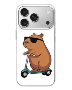 Чехол для iPhone 17 Pro с картинкой «Капибара на самокате»