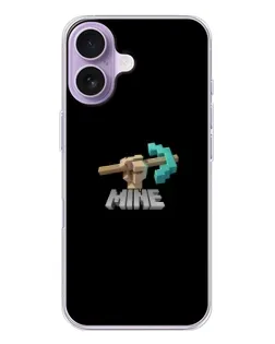Чехол для iPhone 17 с картинкой «Алмазная кирка»