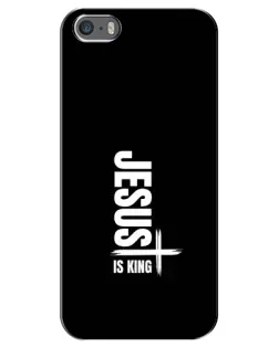 Чехол для iPhone 5 / 5s / SE с картинкой «Вертикаль веры Jesus»