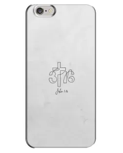 Чехол для iPhone 6 Plus / 6s Plus с картинкой «Иоанна 3:16 Крест»