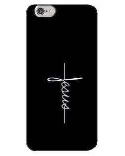 Чехол для iPhone 6 Plus / 6s Plus с картинкой «Тонкая линия веры»