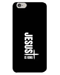Чехол для iPhone 6 Plus / 6s Plus с картинкой «Вертикаль веры Jesus»