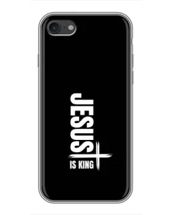 Чехол для iPhone 6 / 6s с картинкой «Вертикаль веры Jesus»