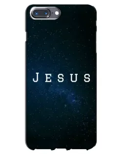 Чохол для iPhone 7 Plus з картинкою «Зоряне небо Jesus»