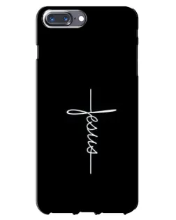 Чохол для iPhone 7 Plus з картинкою «Тонка лінія віри»