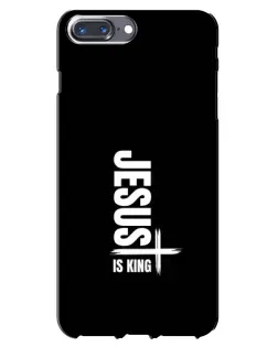 Чохол для iPhone 7 Plus з картинкою «Вертикаль віри Jesus»