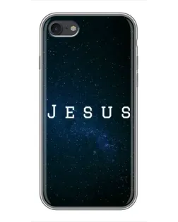 Чохол для iPhone 7 з картинкою «Зоряне небо Jesus»