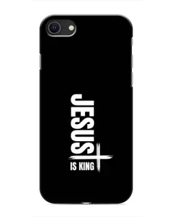 Чохол для iPhone SE (2020) з картинкою «Вертикаль віри Jesus»