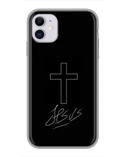 Чехол для iPhone 11 с картинкой «Графический крест Jesus»