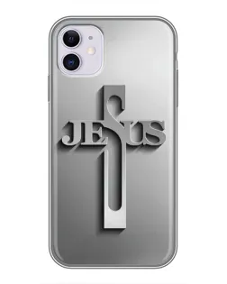 Чехол для iPhone 11 с картинкой «Металлический крест Jesus»