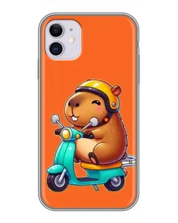 Чехол для iPhone 11 с картинкой «Капибара на скутере»