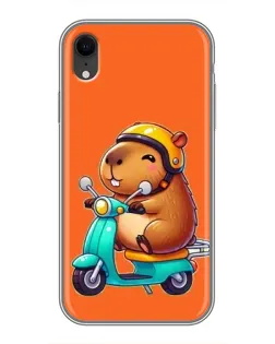 Чехол для iPhone Xr с картинкой «Капибара на скутере» Чехол для iPhone Xr с картинкой «Капибара на скутере»
