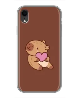 Чехол для iPhone Xr с картинкой «Капибара с сердцем» Чехол для iPhone Xr с картинкой «Капибара с сердцем»
