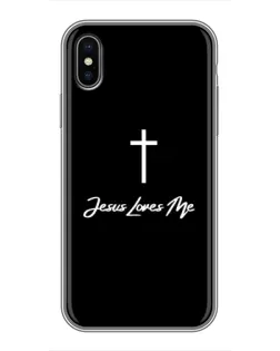 Чехол для iPhone Xs с картинкой «Иисус любит тебя»