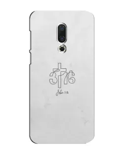 Чехол для Meizu 15 Plus с картинкой «Иоанна 3:16 Крест»