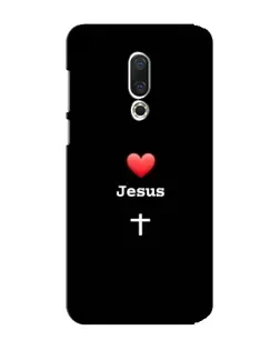 Чехол для Meizu 15 Plus с картинкой «Сердце - Jesus»