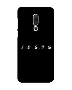 Чехол для Meizu 15 с картинкой «Точки веры J.E.S.U.S.»