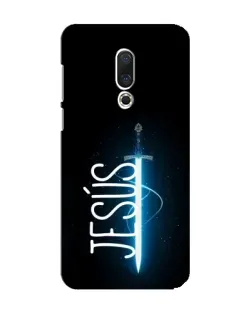 Чехол для Meizu 15 с картинкой «Меч Духа Jesus»