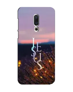 Чехол для Meizu 15 с картинкой «Свет Божий ночью»