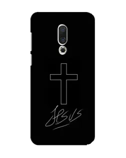 Чехол для Meizu 15 с картинкой «Графический крест Jesus»