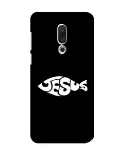 Чехол для Meizu 15 с картинкой «Рыба Jesus»