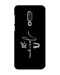 Чохол для Meizu 16 Plus з картинкою «Король Слави Jesus» Чохол для Meizu 16 Plus з картинкою «Король Слави Jesus»
