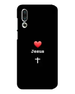 Чехол для Meizu 16s с картинкой «Сердце - Jesus»