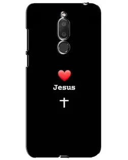 Чехол для Meizu M6T (Meilan 6T) с картинкой «Сердце - Jesus»