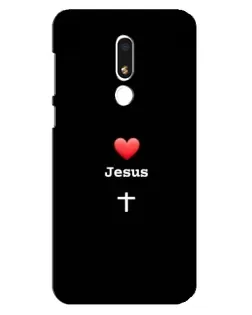 Чохол для Meizu M8 Lite з картинкою «Серце - Jesus»