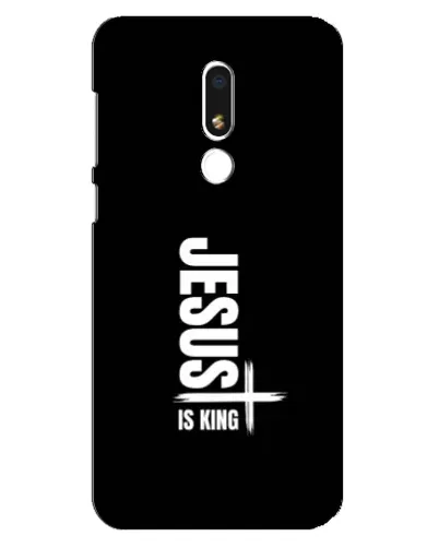 Чехол для Meizu M8 Lite с картинкой «Вертикаль веры Jesus» Чехол для Meizu M8 Lite с картинкой «Вертикаль веры Jesus»
