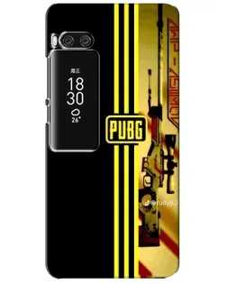 Чохол для Meizu Pro 7 Plus з картинкою «PUBG — камуфляжний шолом» Чохол для Meizu Pro 7 Plus з картинкою «PUBG — камуфляжний шолом»