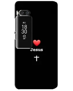 Чохол для Meizu Pro 7 Plus з картинкою «Серце - Jesus»
