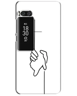 Чохол для Meizu Pro 7 Plus з картинкою «Рука тримає»