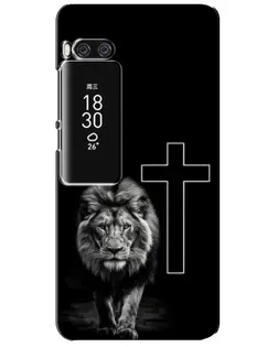 Чохол для Meizu Pro 7 Plus з картинкою «Лев та Хрест»