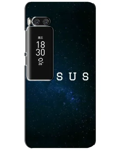 Чехол для Meizu Pro 7 Plus с картинкой «Звездное небо Jesus»